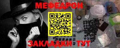 гидра Кингисепп