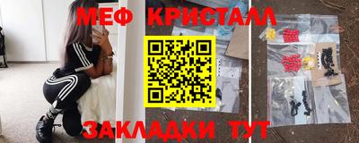 скорость mdpv Кимры