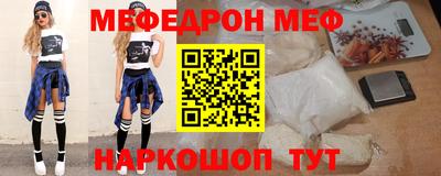 скорость mdpv Кимры