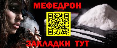 гидра Кингисепп