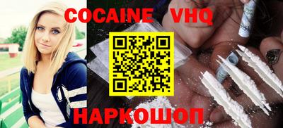 скорость mdpv Кимры