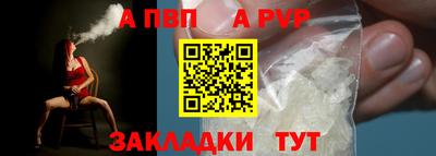 COCAINE Кинель