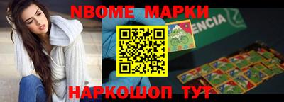 скорость mdpv Кимры