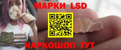 COCAINE Кинель