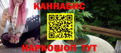 скорость mdpv Кимры