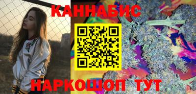 COCAINE Кинель