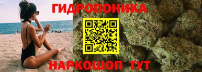 скорость mdpv Кимры