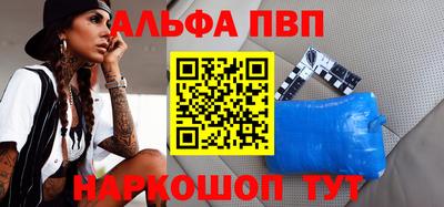 гидра Кингисепп