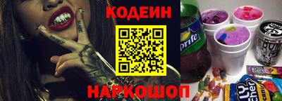 COCAINE Кинель
