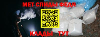 скорость mdpv Кимры