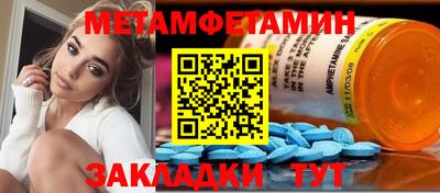 COCAINE Кинель