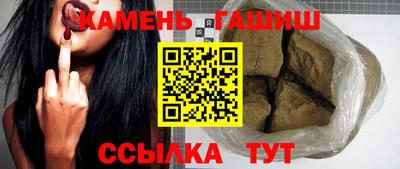 COCAINE Кинель
