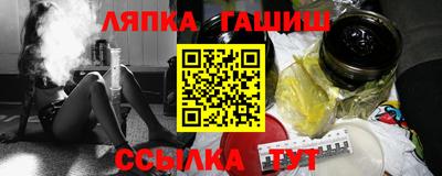 скорость mdpv Кимры