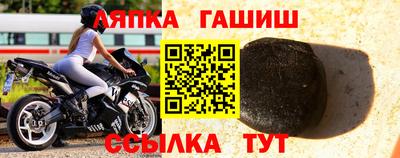 скорость mdpv Кимры