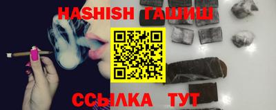 COCAINE Кинель