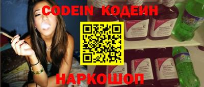 гидра Кингисепп