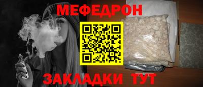 COCAINE Кинель